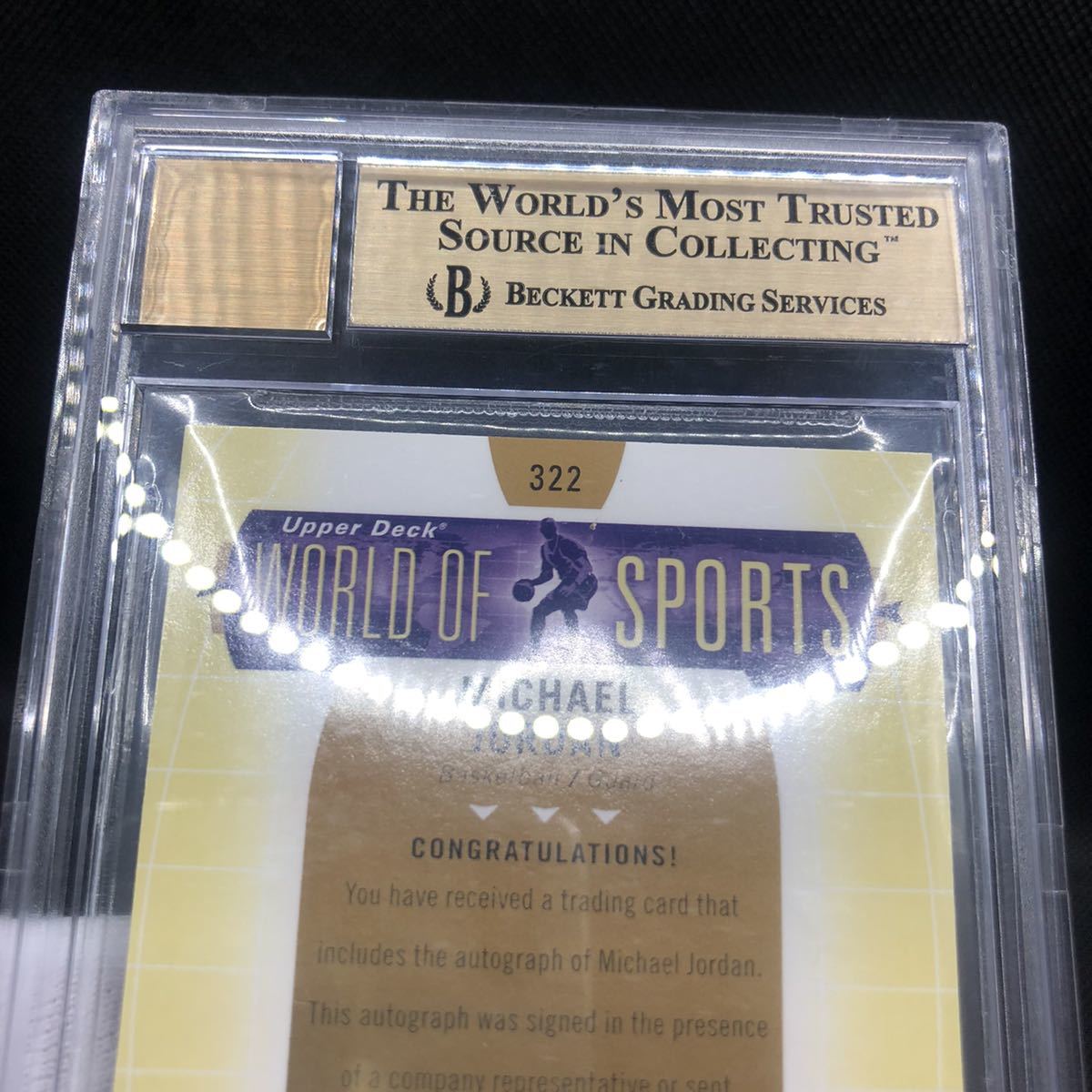 Michael Jordan BGS 9.5 2011 UD World of Sports Autographs # 322 Beckett Auto マイケル・ジョーダン 直筆サインカード 希少品の画像6