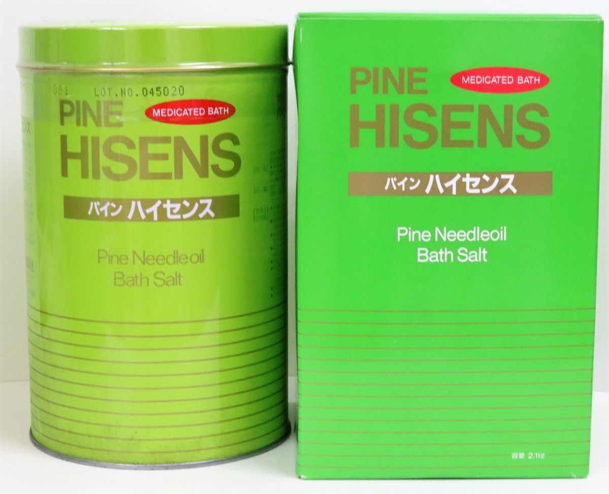 高陽社 パインハイセンス PINE HISENS 美しさと健康の薬用入浴剤 森林浴 2.1kg×2 計4.2kg◎4440-4-2