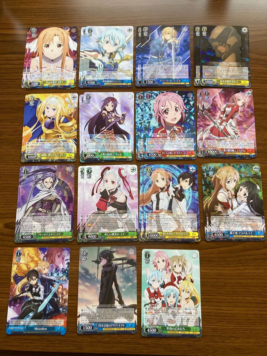 ヴァイスシュヴァルツ ソードアート・オンライン 10th anniversary