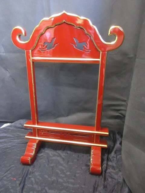 【在庫有】 【特別販売品】朱塗り ケイ台 (柱内幅33cm総高75cm足奥行31.5cm)長期在庫品の為特価セール 木製高級仏具通販 管理番号「4507」 仏具一般 【在庫有】 【特別販売品】朱塗り ケイ台 (柱内幅33cm総高75cm足奥行31.5cm)長期在庫品の為特価セール 木製高級仏具通販 管理番号「4507」 仏具一般