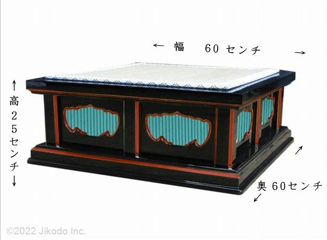 【寺院仏具】幅60センチ 黒塗り面朱 一重礼盤 国内自社工場にて制作 高級木製仏具通販 (受注生産品)(商品番号61031km)_画像5