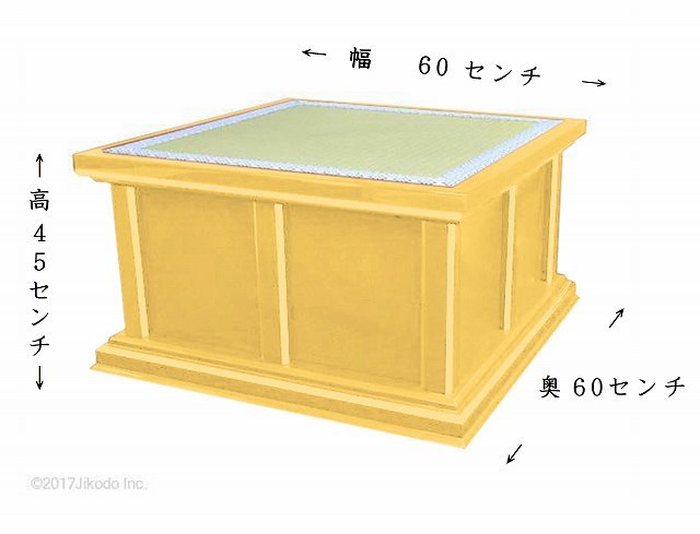 item_image_5