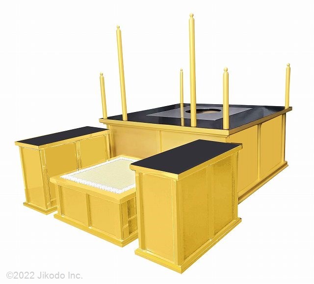 高評価のクリスマスプレゼント 【寺院仏具】金色塗り 3.5尺 新型護摩壇・大壇 脇机2台タイプ 密教法具 高級木製仏具 (受注生産品)(商品番号61022g) 仏具一般 高評価のクリスマスプレゼント 【寺院仏具】金色塗り 3.5尺 新型護摩壇・大壇 脇机2台タイプ 密教法具 高級木製仏具 (受注生産品)(商品番号61022g) 仏具一般
