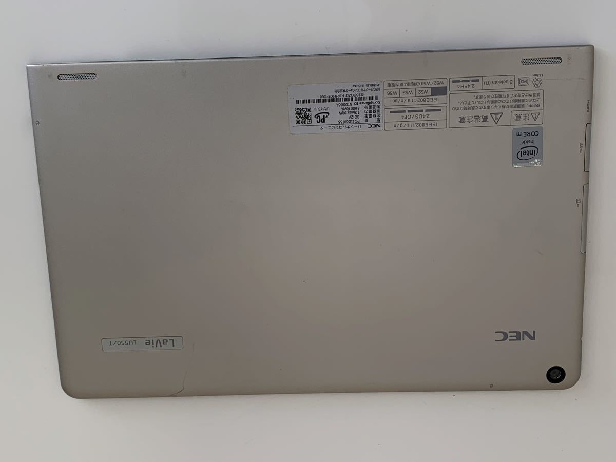 NEC LaVie U PC-LU550TSS 2in1タブレット｜PayPayフリマ