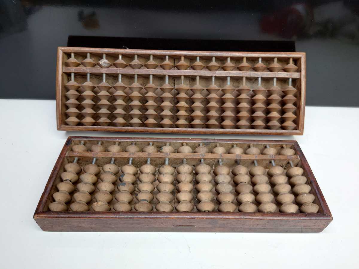 ヤフオク! - アンティーク そろばん 2個セット 大正 昭和初期 レトロ...