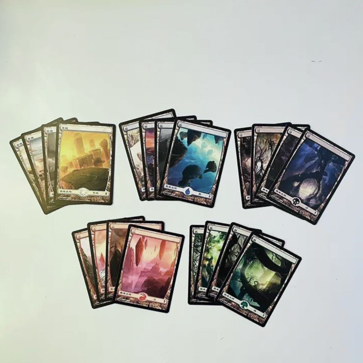 MTG 日本語 フルアート 基本土地 基本地形 コンプリート 拡張枠 人気絵柄 ゼンディカー〜神河:輝ける世界