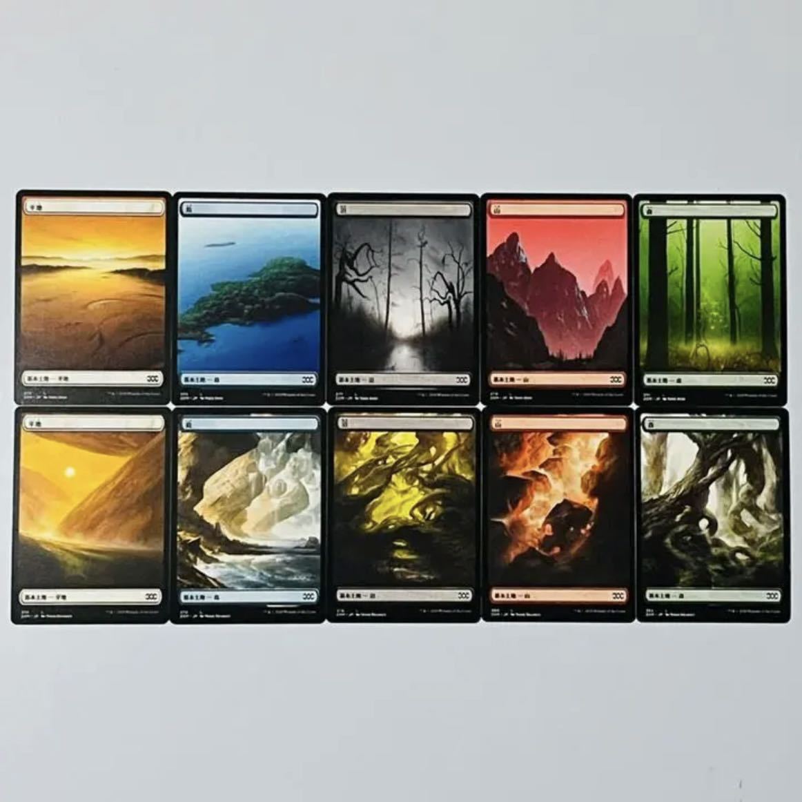 MTG 日本語 フルアート 基本土地 基本地形 コンプリート 拡張枠 人気絵柄 ゼンディカー〜神河:輝ける世界