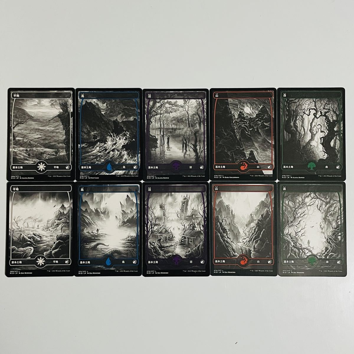 MTG 日本語 フルアート 基本土地 基本地形 コンプリート 拡張枠 人気絵柄 ゼンディカー〜神河:輝ける世界