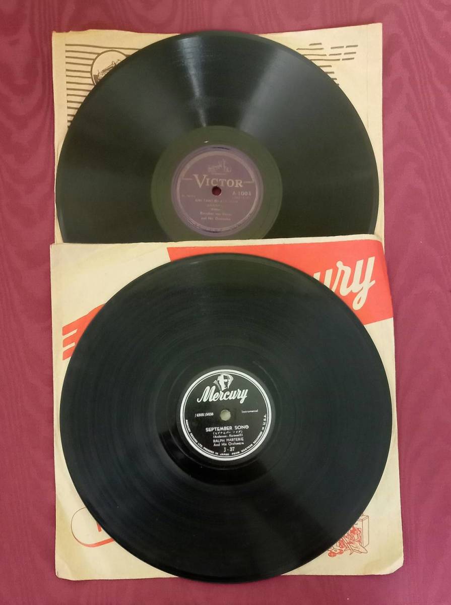 最大92%OFFクーポン 洋楽 レコード 10枚まとめ 3broadwaybistro.com