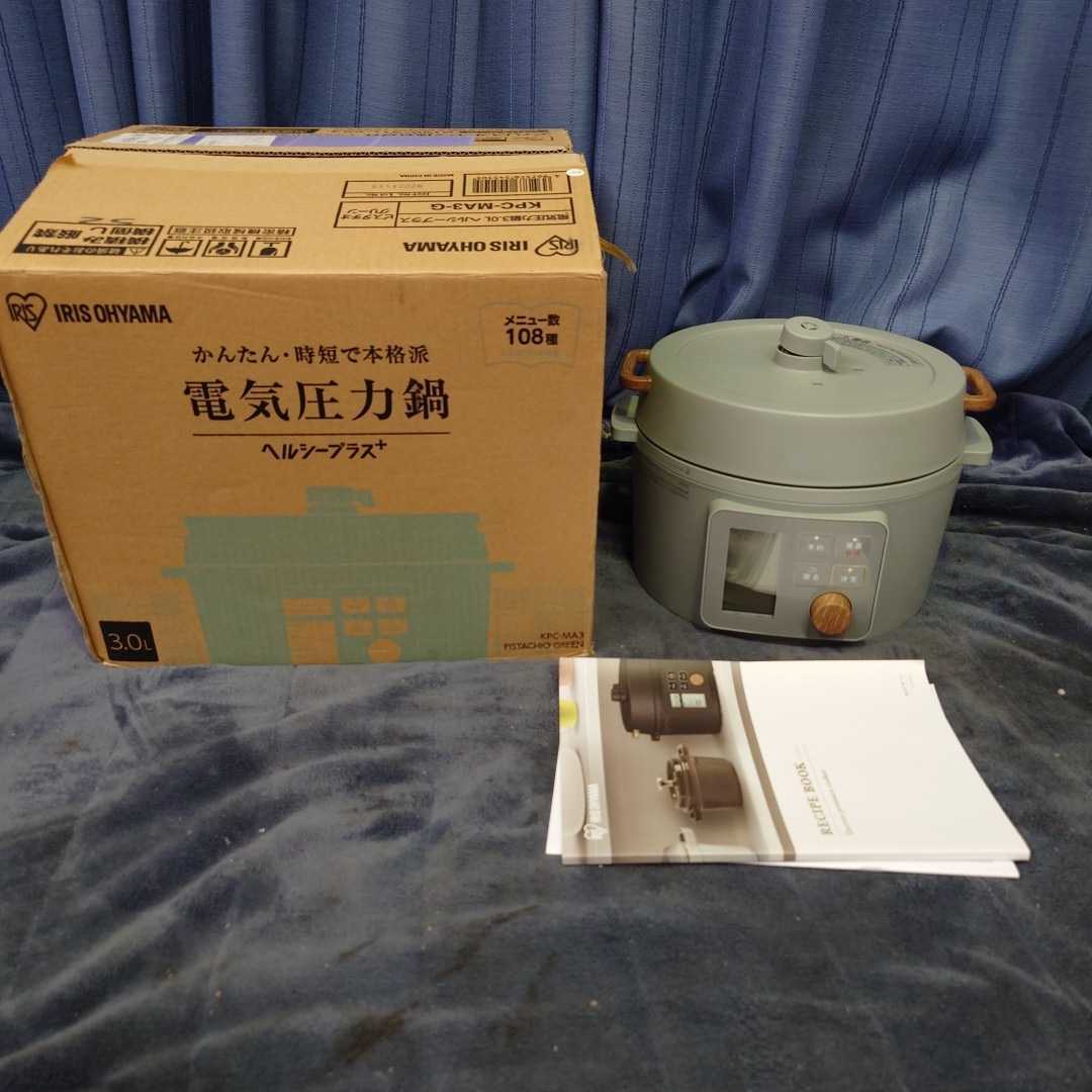 休日限定 アイリスオーヤマ IRISOHYAMA 電気圧力鍋 3L 液晶タイプ