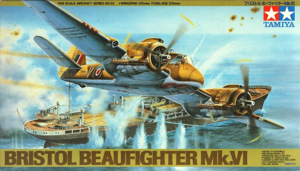 タミヤ 1/48 イギリス空軍 ブリストル ボーファイター Mk.VI_画像1