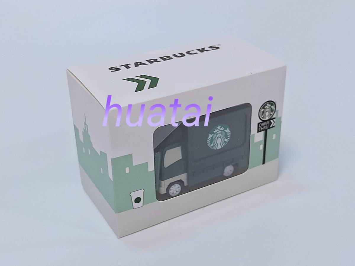 ◆台湾◆2022年 スターバックス STARBUCKS　コーヒーカー　車 スタバカード カード_画像2