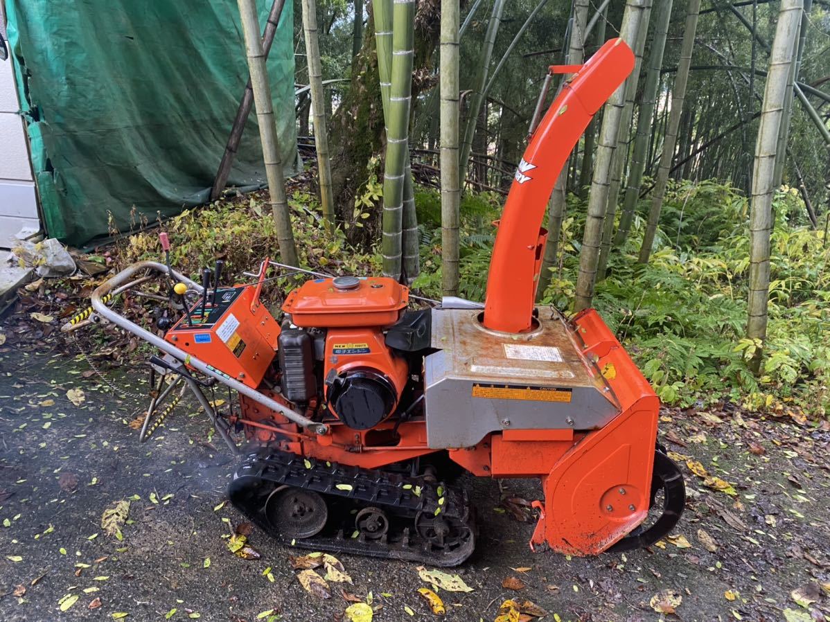 Yahoo!オークション - 除雪機 クボタ snow ロータリKS700 Yahoo!オークション - 除雪機 クボタ snow ロータリKS700