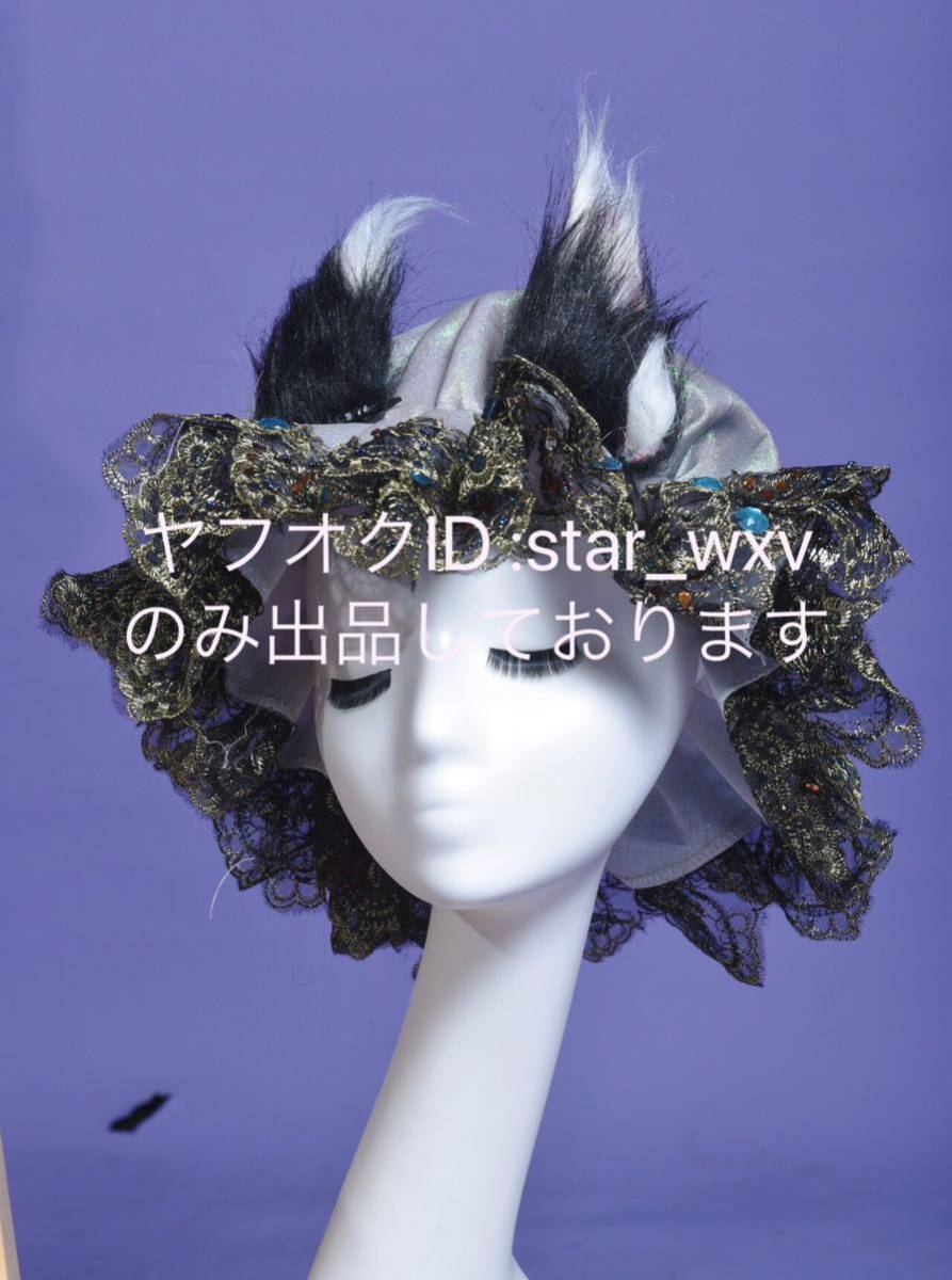 実物撮影】コスプレ衣装 東方Project 橙 オリジナル 実物撮影】コスプレ衣装 東方Project 橙 オリジナル