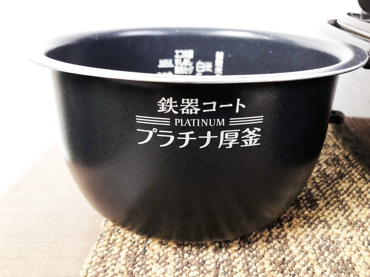 全国送料無料★美品 中古★象印 5.5合炊き『極め炊き』鉄器コートプラチナ厚釜★甘みがアップ！圧力IH炊飯ジャー【NP-BF10】B2ES_画像6