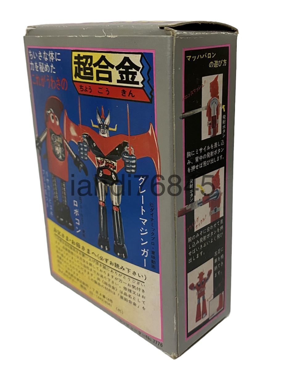 独特な店 ポピー 超合金 スーパーロボットマッハバロン 初版