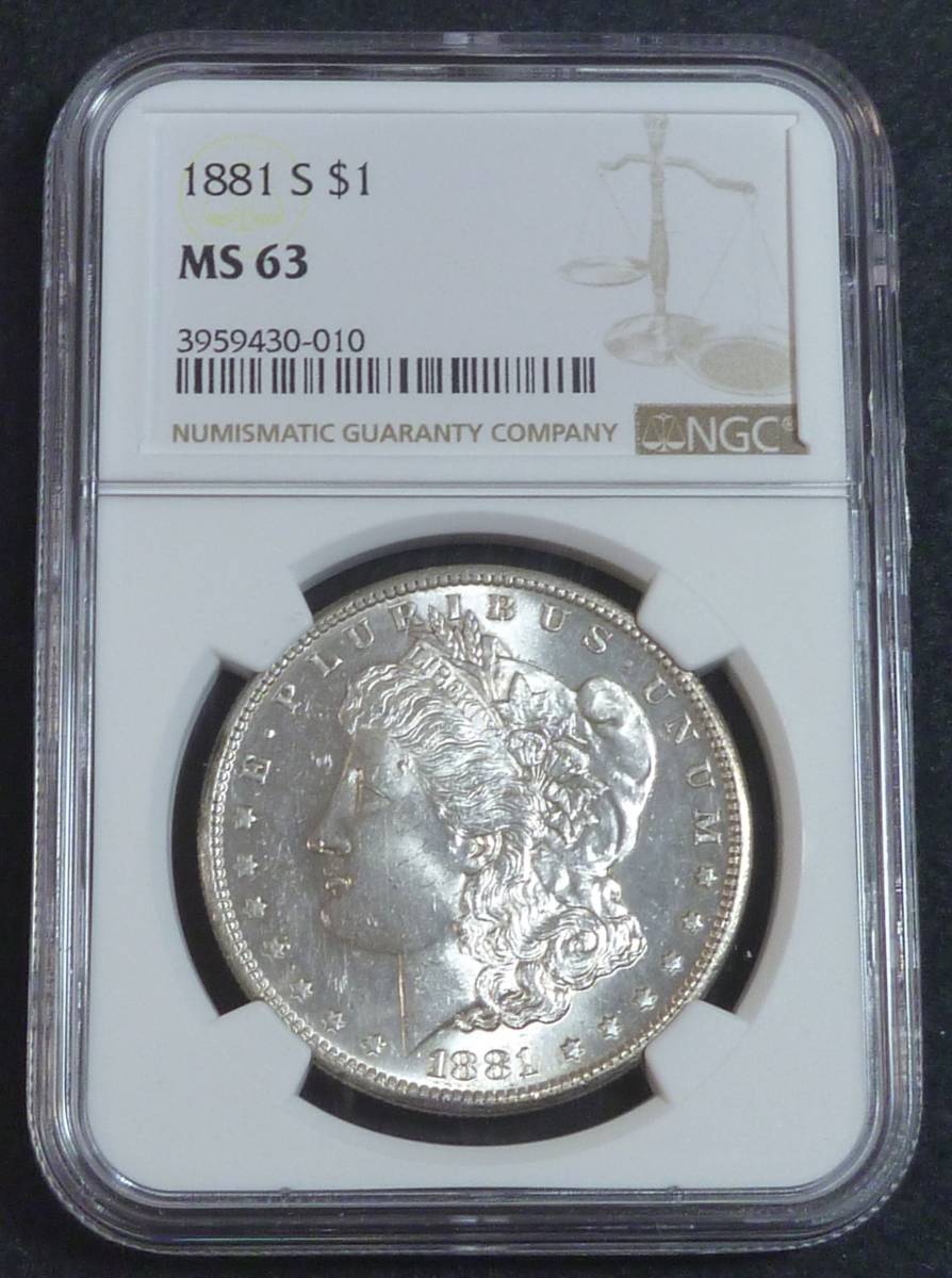 アメリカ 1$銀貨 1881年 NGC MS63 sbdonline2.net