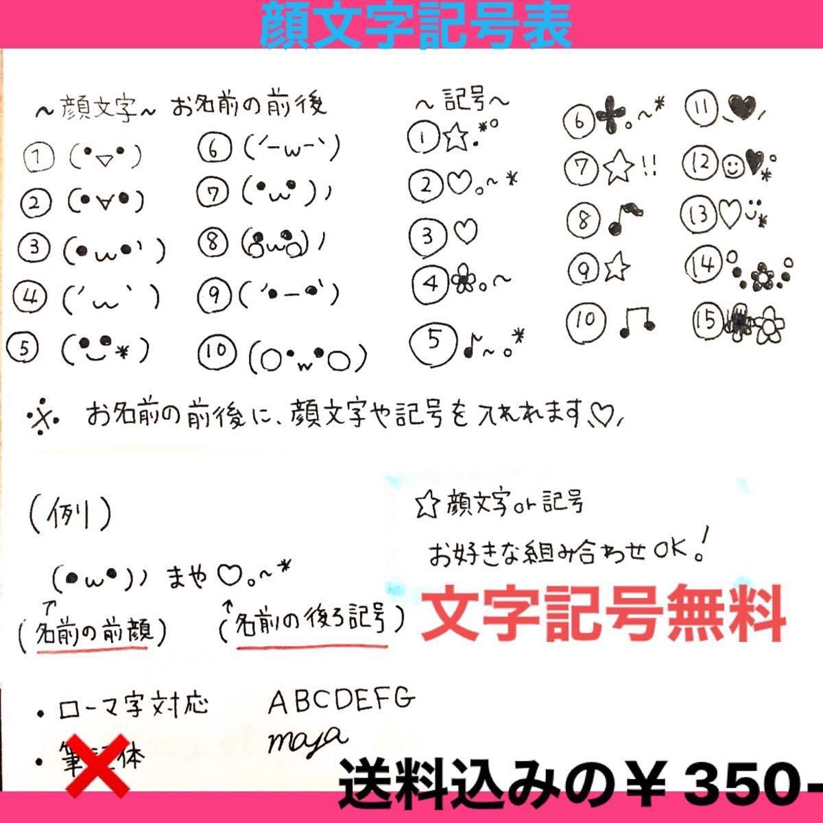 名入れ☆お箸☆プレゼント☆記念日☆贈り物☆父の日☆ギフト☆誕生日☆