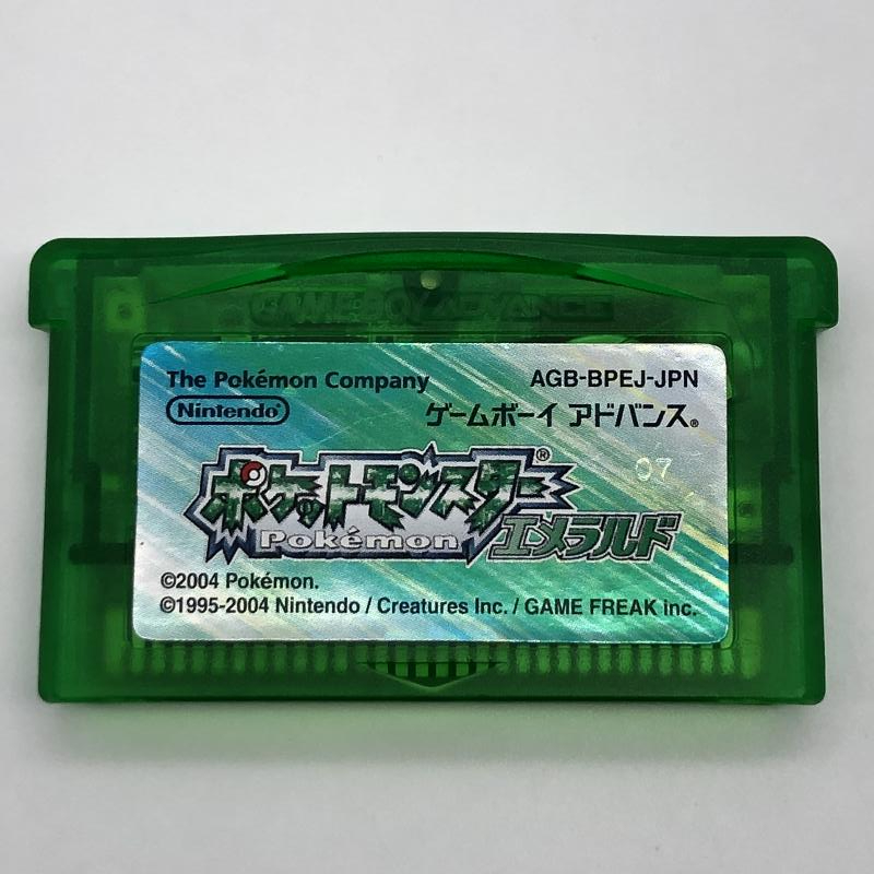 動作品 Gba ポケットモンスター エメラルド Pokemon ポケモン Gameboy Advance 箱 説 マップ付 レア 60サイズ Meih Org 動作品 Gba ポケットモンスター エメラルド Pokemon ポケモン Gameboy Advance 箱 説 マップ付 レア 60サイズ Meih Org