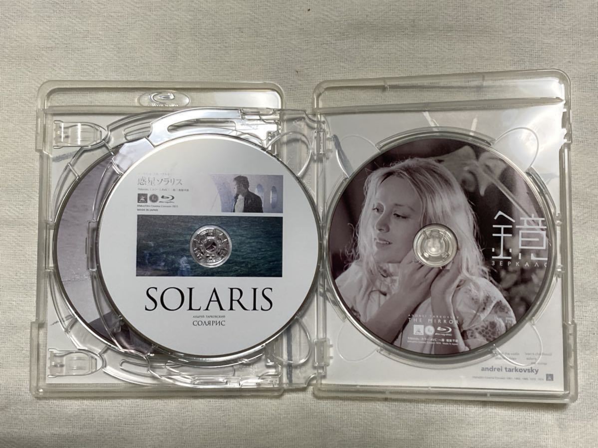 購入本物 アンドレイ・タルコフスキー 傑作選 Blu-ray BOX〈初回限定