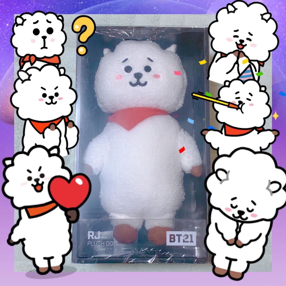BTS BT21 スタンディングドール ぬいぐるみ RJ|Yahoo!フリマ BTS BT21 スタンディングドール ぬいぐるみ RJ|Yahoo!フリマ