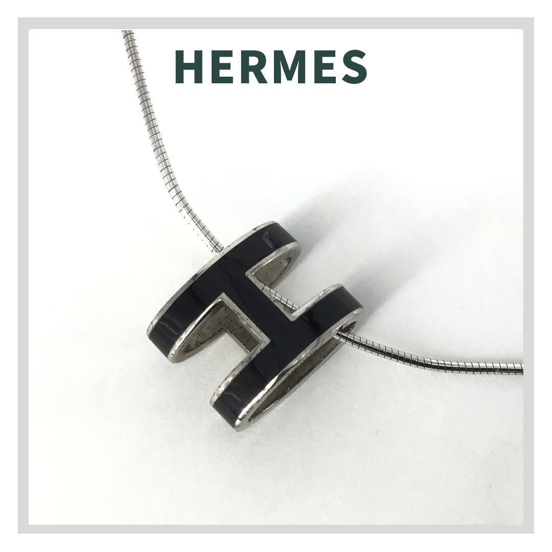 HERMES(エルメス) ポップアッシュ ネックレス | eclipseseal.com