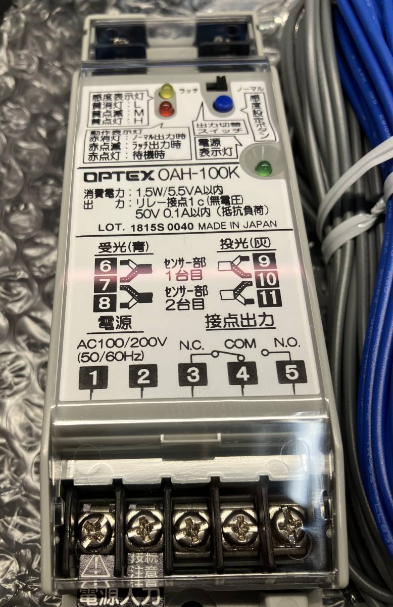 K335-2 OPTEX OAH-100K 未使用の画像2