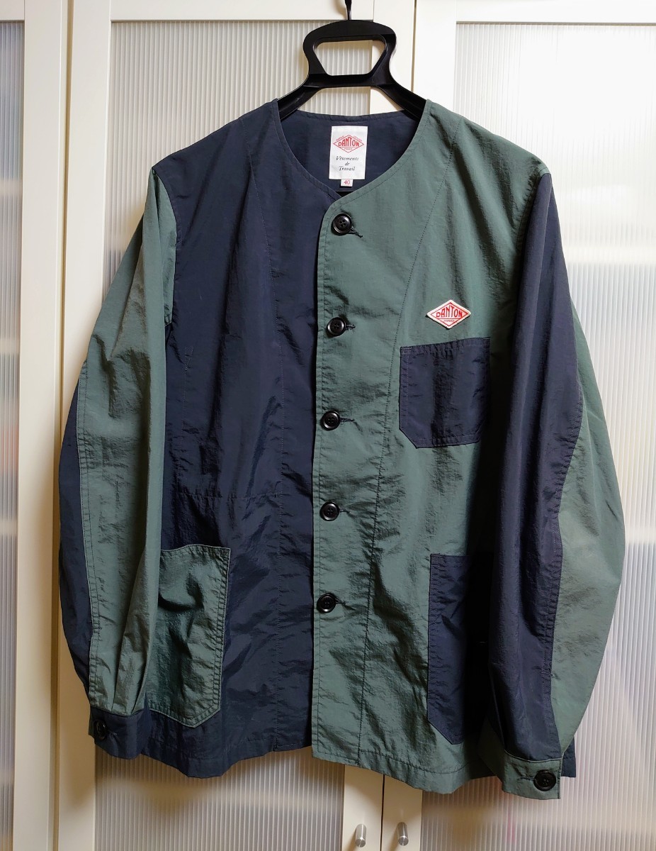 美品】DANTON × B MING by beams 別注 ノーカラー カバーオール