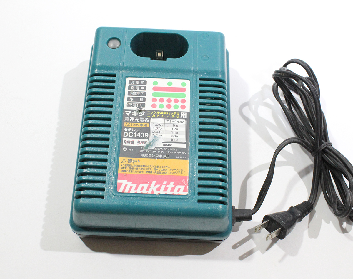 makita model 6831D Makita rechargeable auto pack screw driver 12V power tool work tool used present condition goods y0959