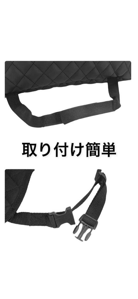 アベンシス H24.4－H26.3 ZRT272W 車内多機能収納バッグ_画像2