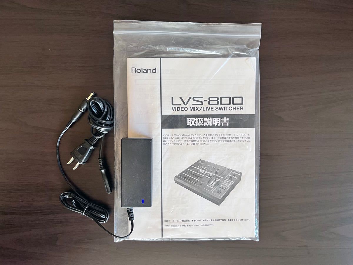 Roland LVS-800 Video ビデオミックスライブスイッチャー