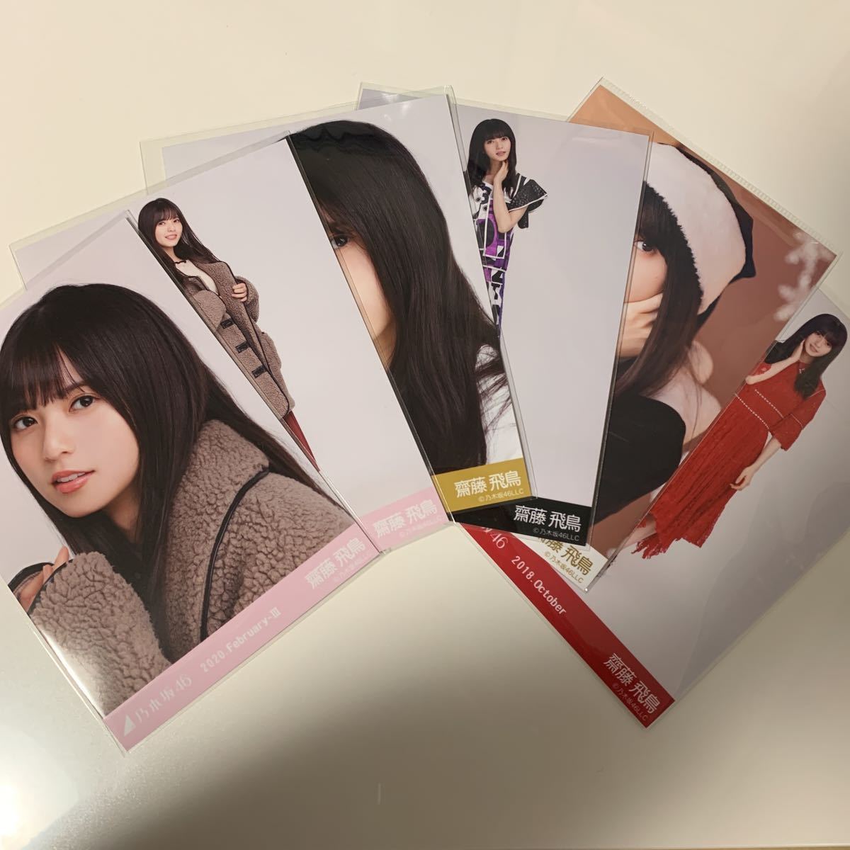 乃木坂46 齋藤飛鳥生写真まとめ売り商品细节| 雅虎拍卖| One Map by