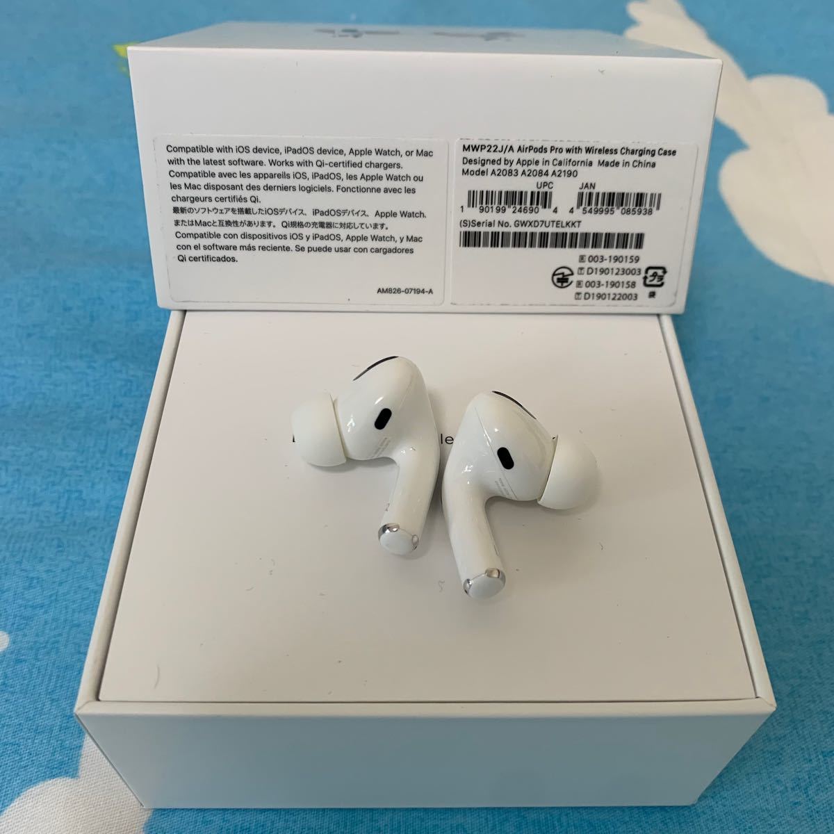 AirPods Pro 両耳のみ ワイヤレスイヤホン国内正規品 エアーポッズ