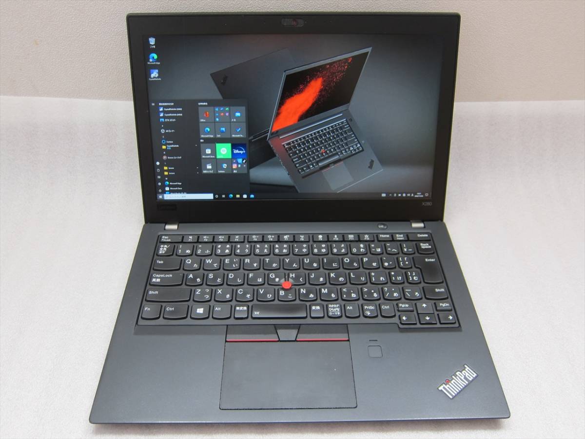 Lenovo ThinkPad X280 Core i7-8650U/8GB/SSD256GB/12.5型フルHD