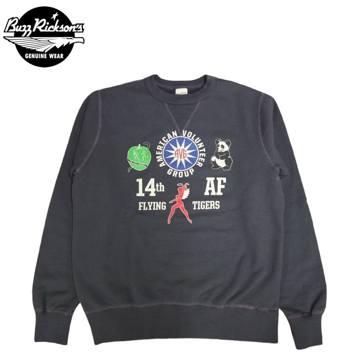 BUZZ RICKSON’S BR69066 119・BLACK/SIZE XL SET-IN CREW NECK SWEAT SHIRTS “14th AIR FORCE”スウェット