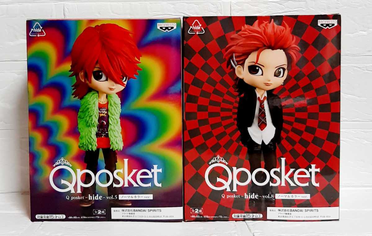 情熱セール バンプレスト Q posket hide vol.5 vol.8 ノーマルカラー