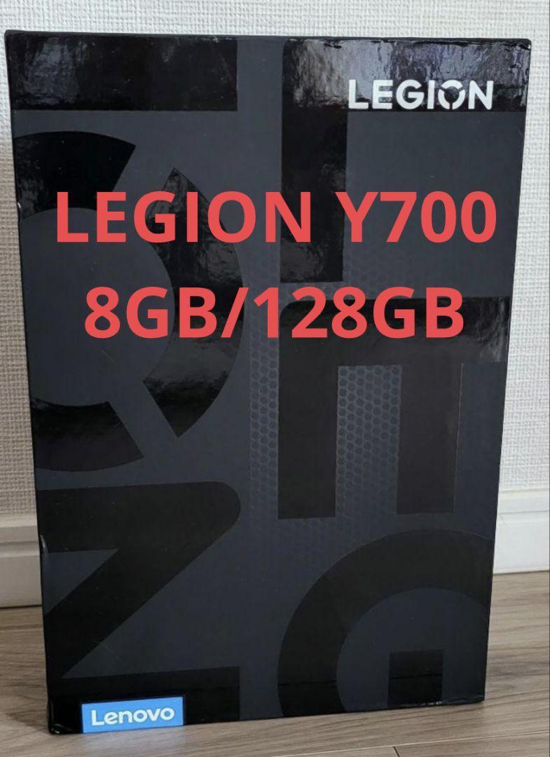 Lenovo LEGION Y700 8GBモデル | organicway.co.th