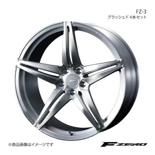 F ZERO/FZ-3 シーマ Y51 4WD アルミホイール 4本セット 【21×9.0J 5-114.3 INSET35 BRUSHED】 39479×4