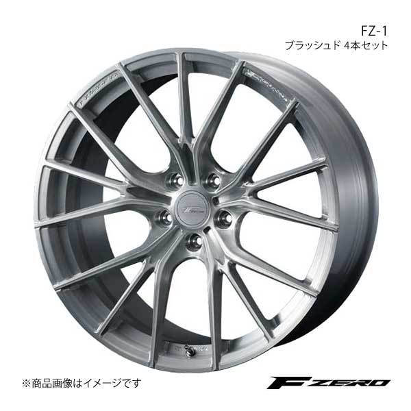 F ZERO/FZ-1 シーマ Y51 4WD アルミホイール 4本セット 【21×9.0J 5-114.3 INSET35 BRUSHED】 38994×4
