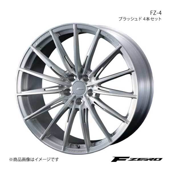 ★日本の職人技★ アルファードハイブリッド ZERO/FZ-4 F 30系 39947×4 BRUSHED】 INSET35 5-114.3 【21×9.0J 4本セット アルミホイール 2.5L車 21インチ