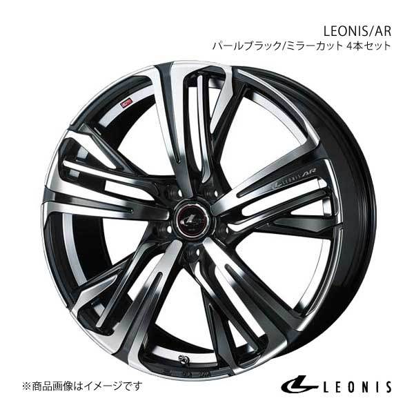 ☆大感謝セール】 LEONIS AR プリウス 50系 アルミホイール 4本セット
