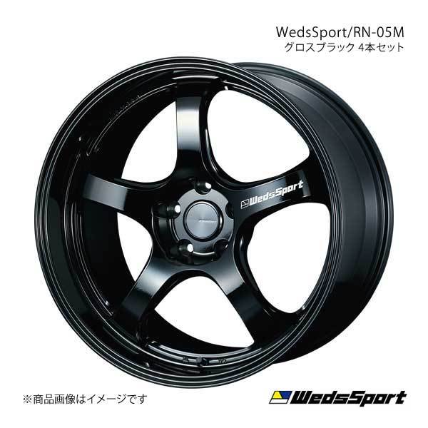WedsSport/RN-05M スカイライン V37 FR 4ポットキャリパー(400R含む