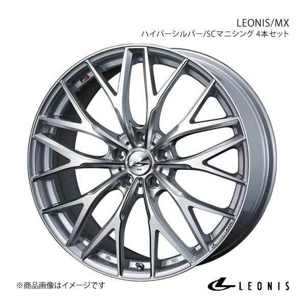 LEONIS/MX RX 10系 アルミホイール 4本セット 【20×8.5J 5-114.3