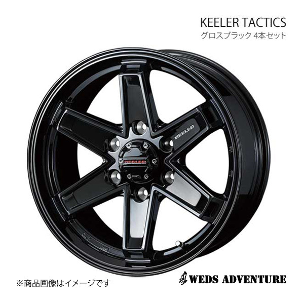 無地・新色登場! ウェッズ ウェッズアドベンチャー キーラー