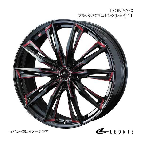 LEONIS/GX ヴェルファイア 30系 3.5L車(~18/1) アルミホイール 1本
