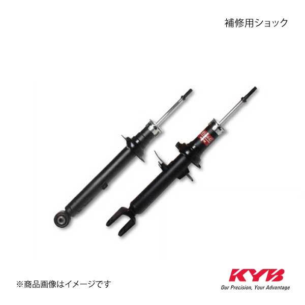 KYB/カヤバ 補修用ショック 1本 AK12/YK12 マーチ リア 純正品番:E6210-AZ12A ksf1209_画像1