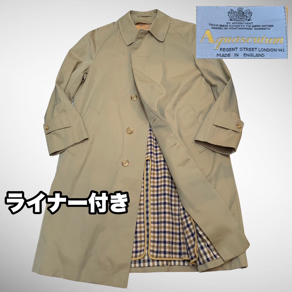 ネット限定】 Aquascutum ステンカラーコート -- コットン ベージュ