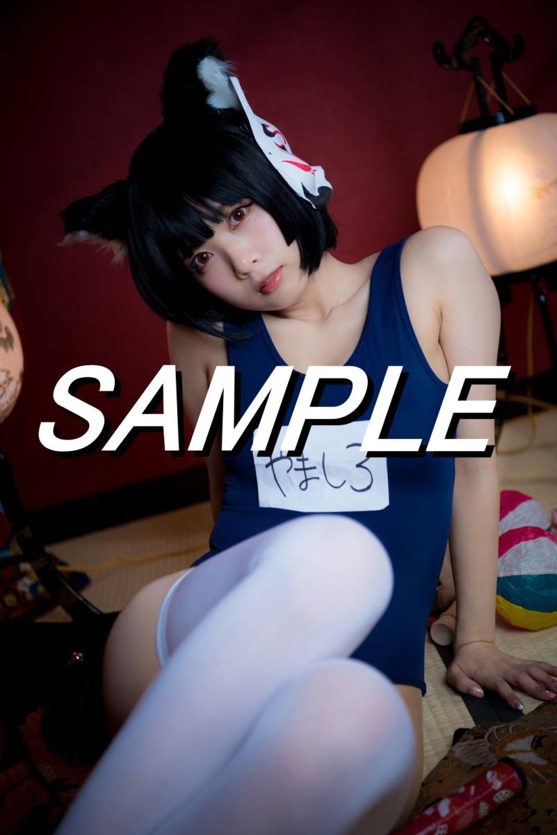 【CP-438　アズールレーン　山城　01】　L判写真10枚 海外コスプレ Cosplay photo 10sheets Azur Lane_画像8