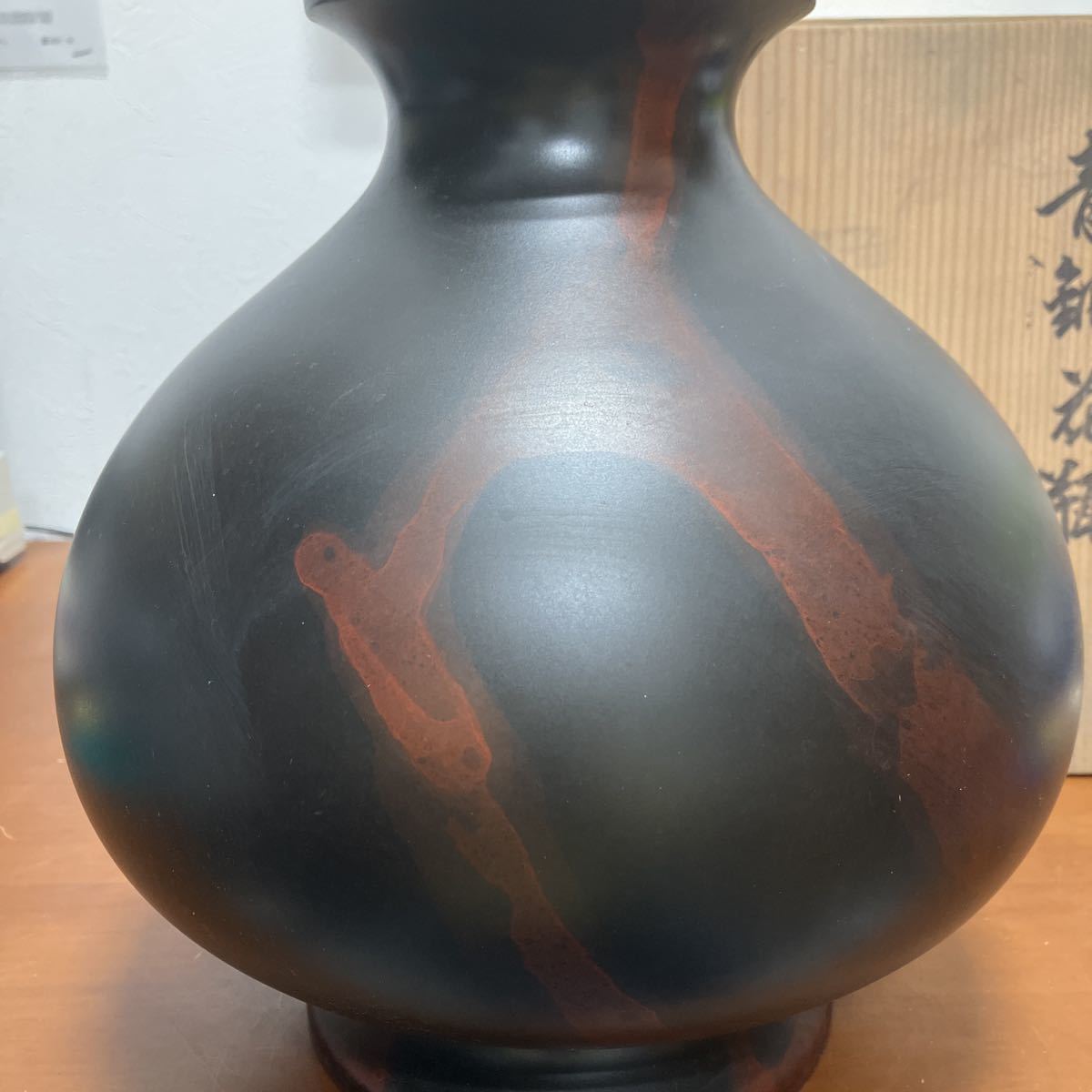 真峰 青銅花瓶 高さ31cm