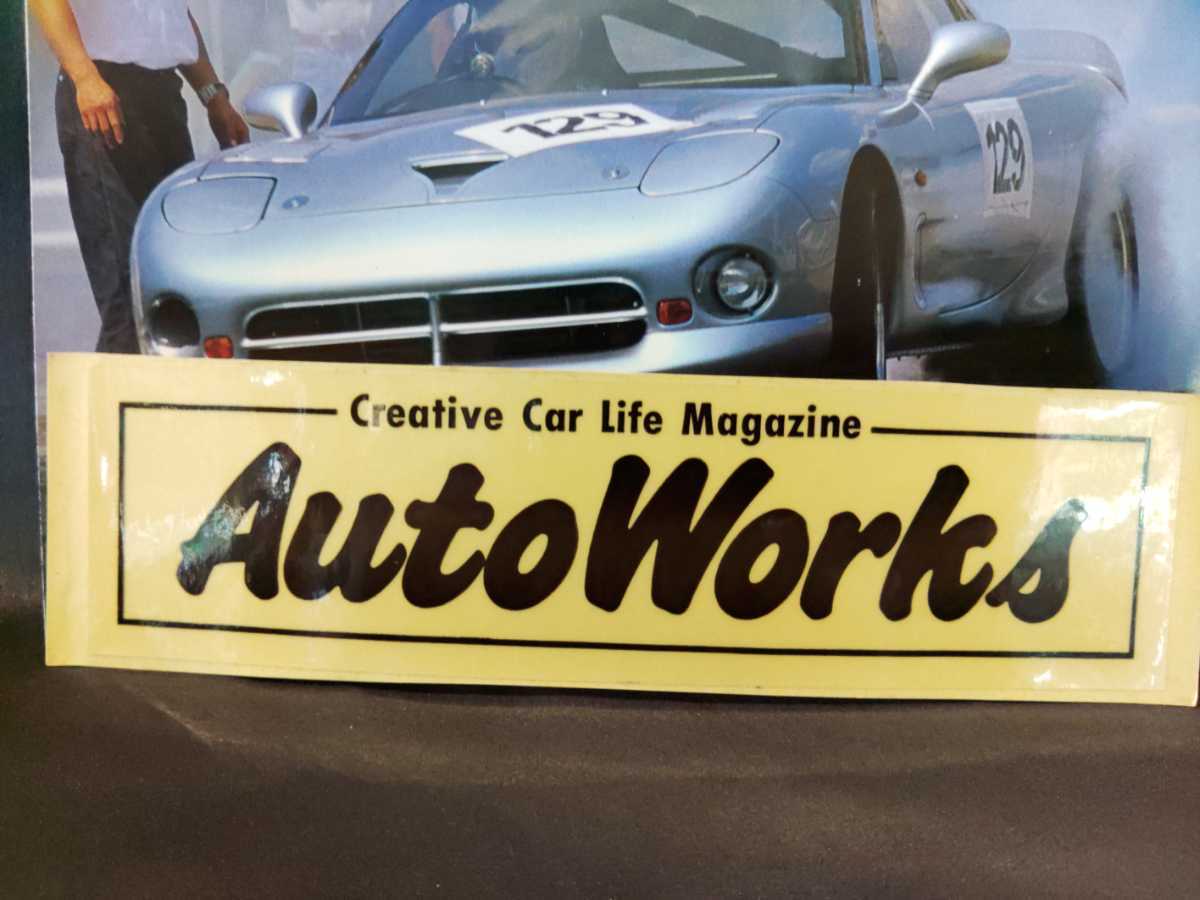 ステッカー　オートワークス　AutoWorks　黒文字ステッカー　当時物　レア　デカール　ハコスカ　ケンメリ　フェアレディZ　Ｚ_ステッカーのみになります